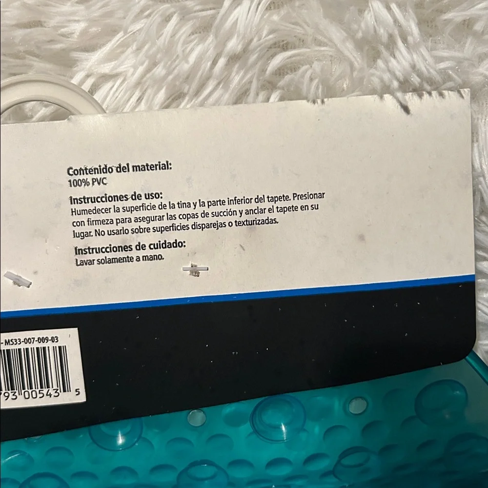 🩶5/$30 Mainstays Teal Textured Oval Bath Mat with Suction Cup Buttom NEW